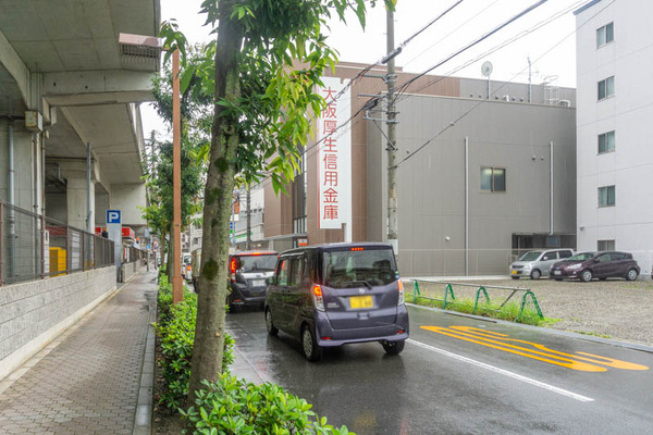 大阪厚生信用金庫20210820140919
