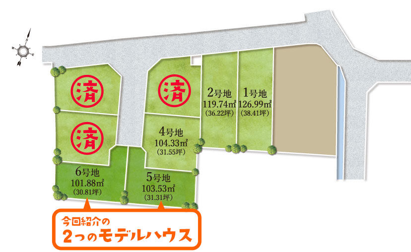 landplan22