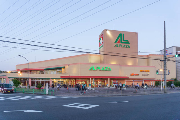 アルプラザ20220524185911