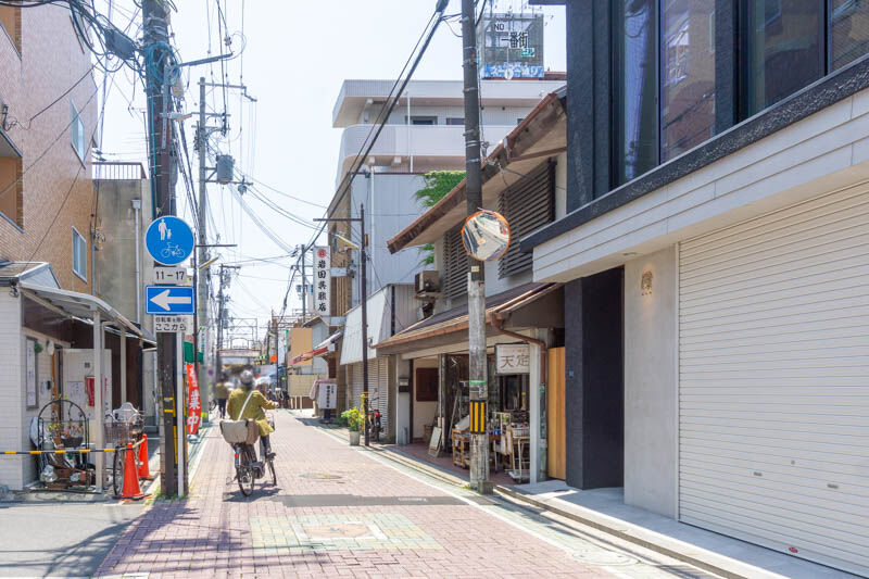 本町に Ito って美容室ができてる 茨木つーしん