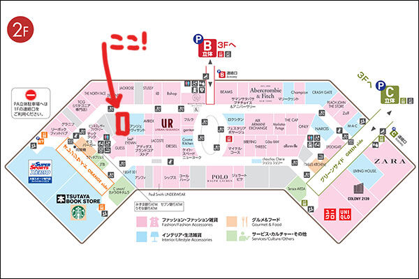 スクリーンショット-2022-03-21-13.04.10
