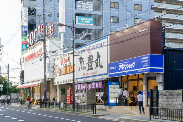 アパマンショップ20210617181034