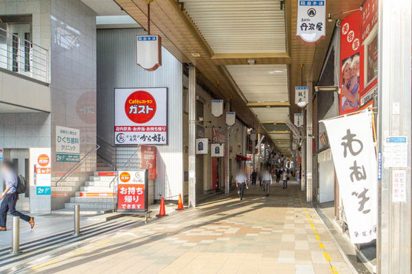 コクミンドラッグ20220914074921