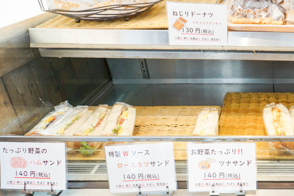 リトルストーン-202203151-2