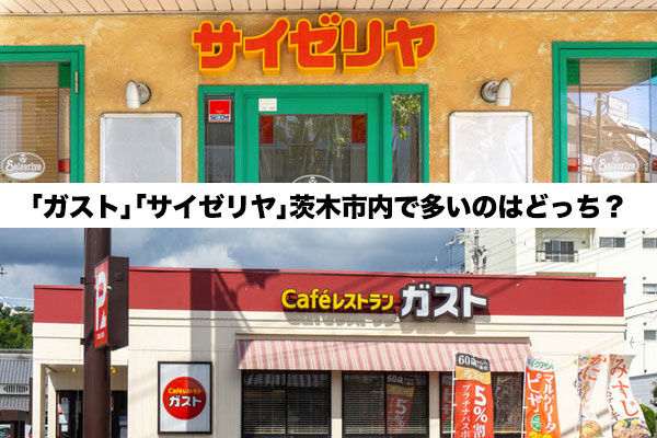 名称未設定-6