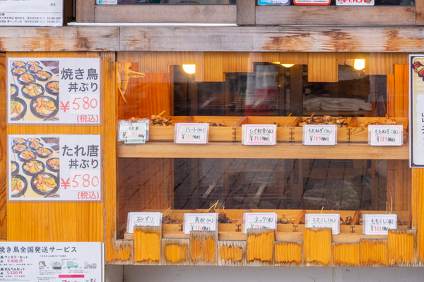 鶏さくまる-2111233