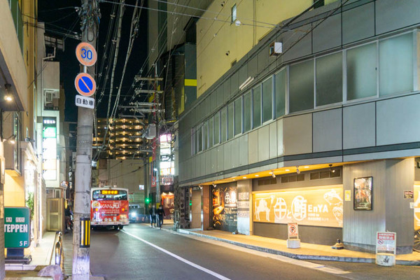牛と鮪20230209081635
