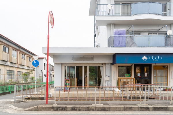 むすび-2105244