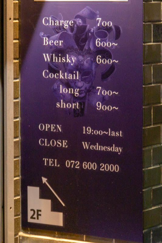 ジョーカー20221213214343