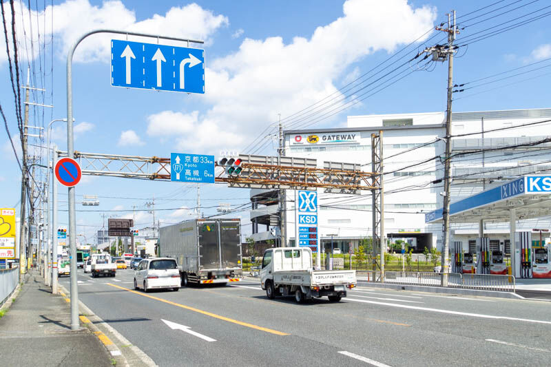 171号線ぞい畑田町につくってたガソリンスタンド Xing クロッシング がオープンしてる 茨木つーしん