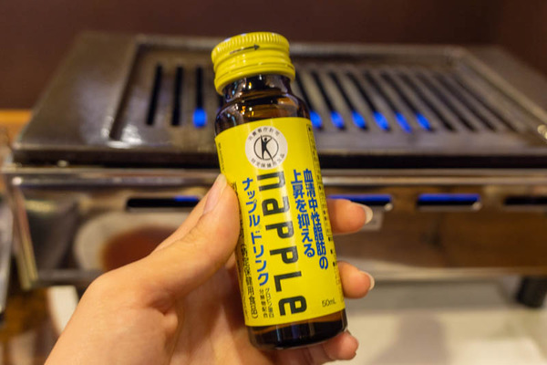 一家20211125132212