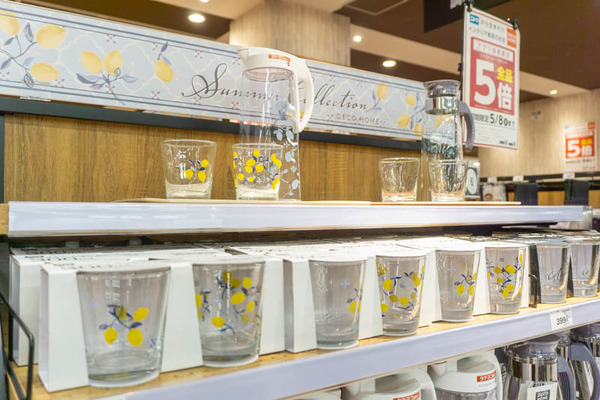 デコホーム20220423093959