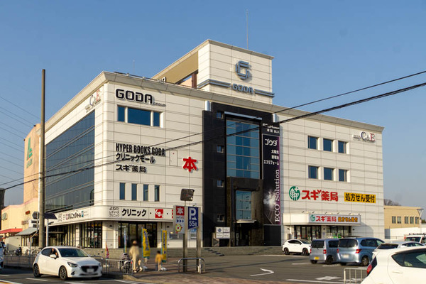 はじめあゆむ20230308041556