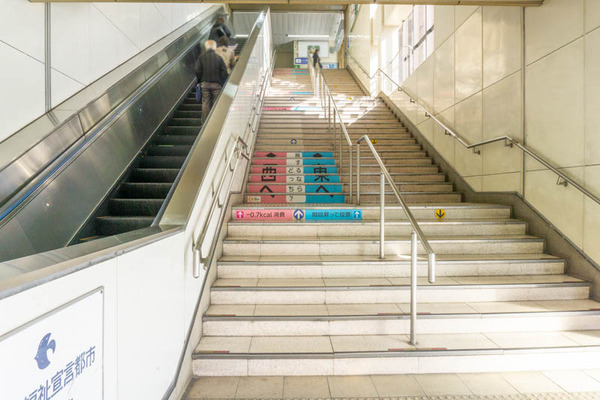 JR千里丘実験20211210104353