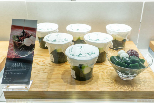 抹茶20220421111220