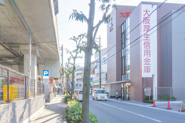 大阪厚生信用金庫20211026151124