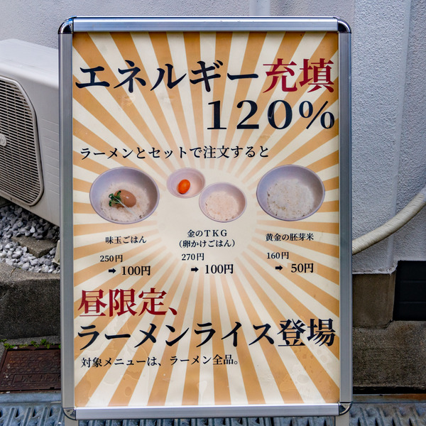 而今-2202188