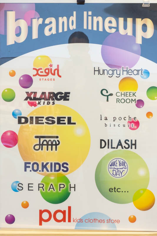 palkids20220324150203