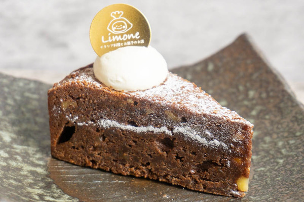 limoneグルメ20220215140159