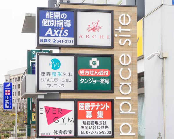 彩都20220118115640