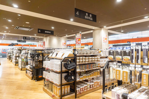 デコホーム20220423095203