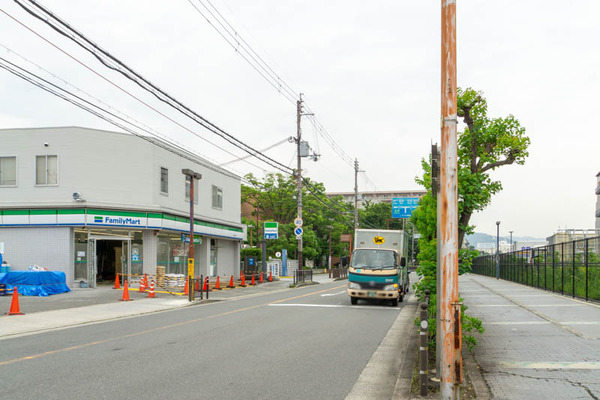 ファミマ20230615143409