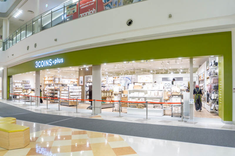ららぽーとexpocityの 3coins が 3coins Plus にリニューアルしてる 茨木つーしん