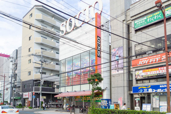 ソシオ20220831171429
