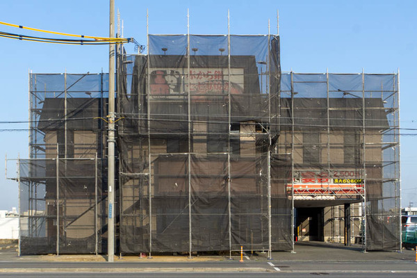 赤から串虎20230308043449