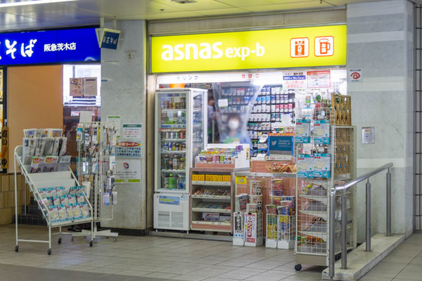 ローソン20210929114848