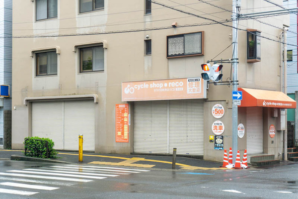 天使のわらび餅20210817134739