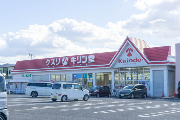 さわらぎクリニックモール20211124113030