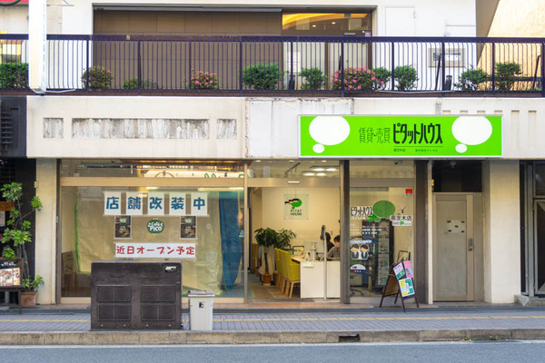 カフェピコ20220524173528