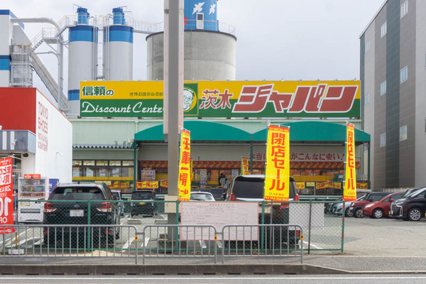 ジャパン20220223142231