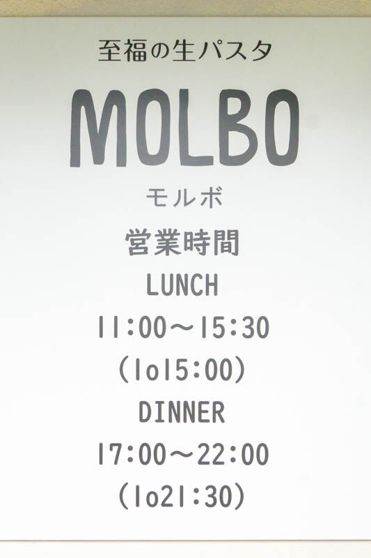 molbo20230628113625