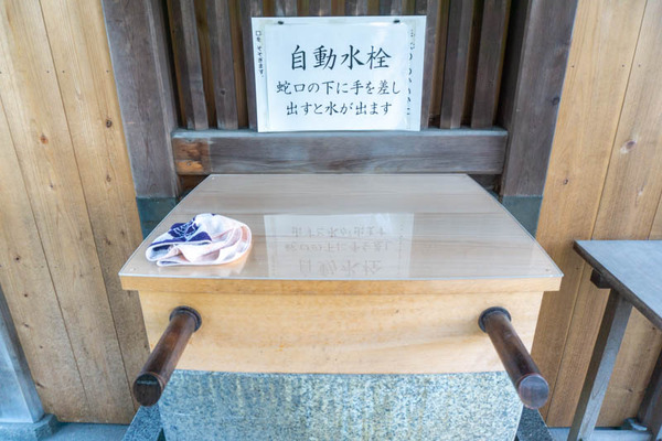 疣水神社20220110165456