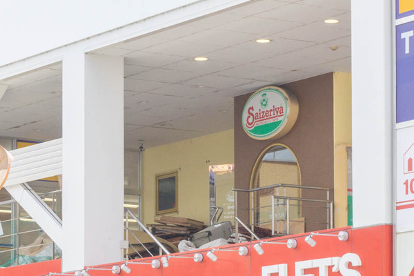 サイゼ閉店20210909121456