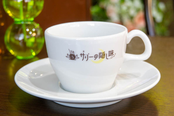 サリーの隠し味20230530111715