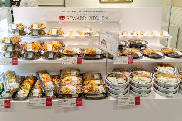 イオンスタイル茨木20230616112844