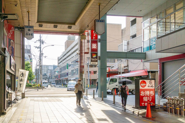 コクミンドラッグ20220914074900