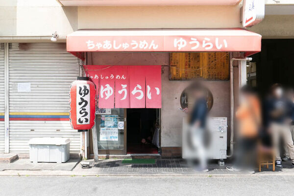b90c22a3-s