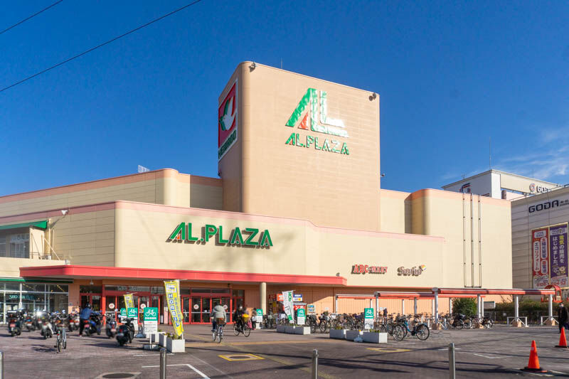 アルプラザ茨木に ニトリデコホーム ってインテリア雑貨専門店ができるみたい 4月下旬予定 4月22日オープン 茨木つーしん