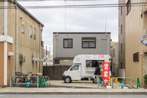とっとーキッチン20230110120832