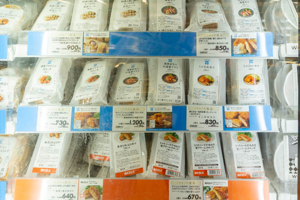 イオンスタイル茨木20230616112708