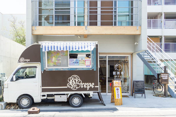 ゆとり20230512000539