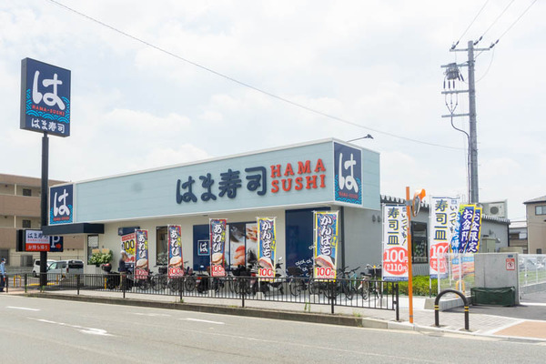 はま寿司20220721110849