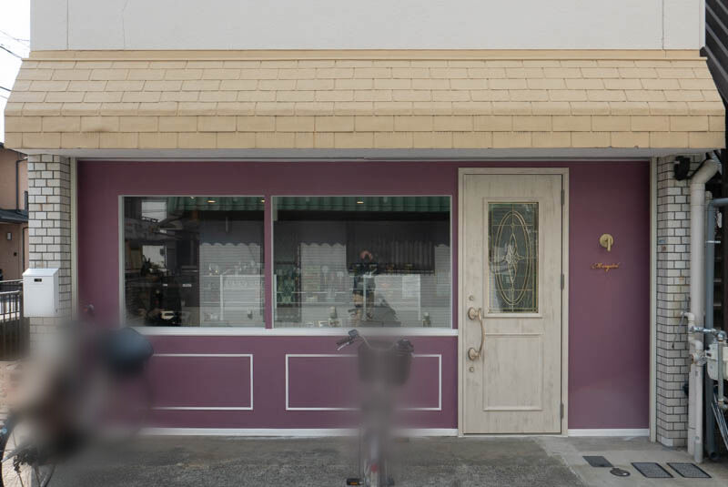 阪急茨木市駅近くに M Crystal ってネイルサロンができてる 茨木つーしん