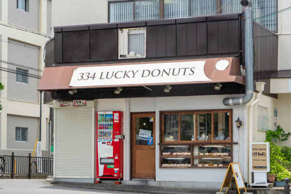 Donuts2-2206274