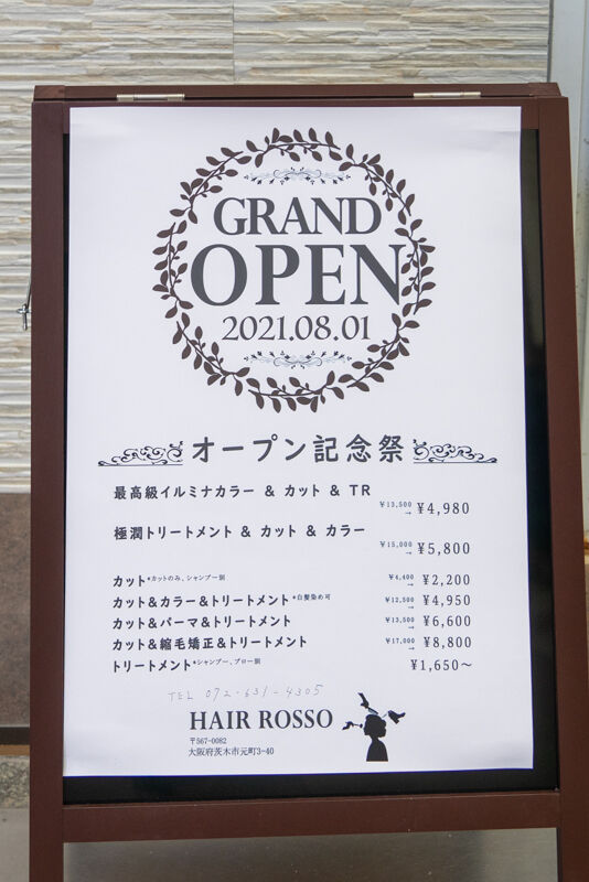 ROSSO!-2108024