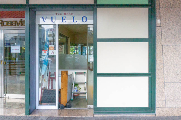 vuero20211020123526